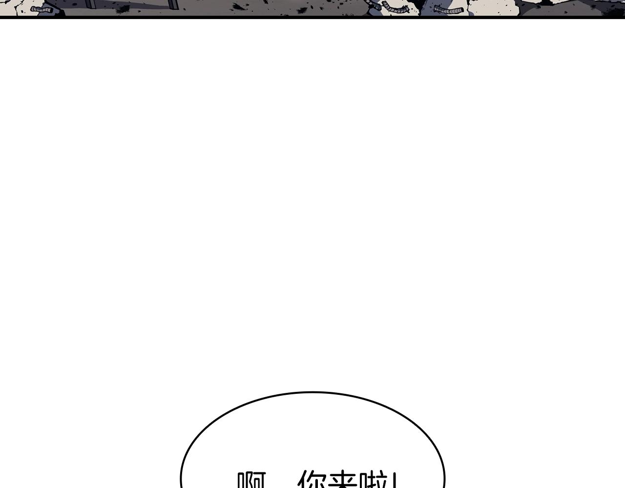 第36话 千之爪36