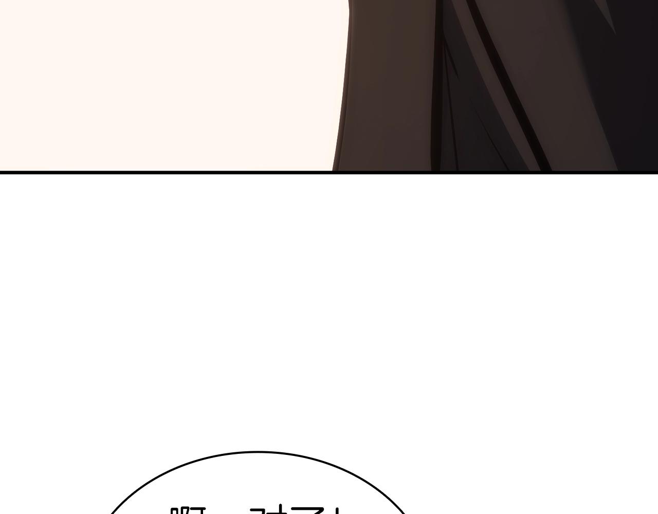 第42话 血光之雾239