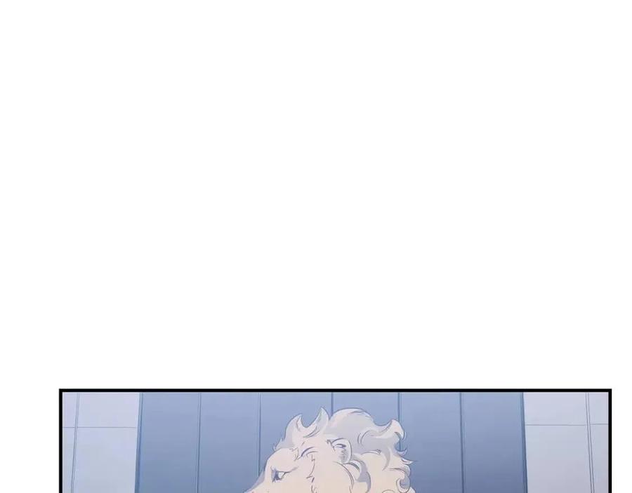 第13话 制造师95