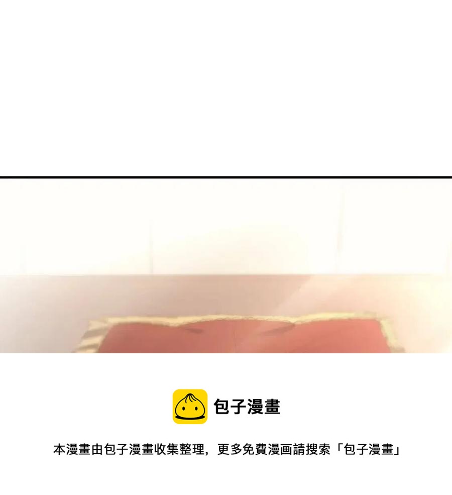 第10话 圣物莱姆132
