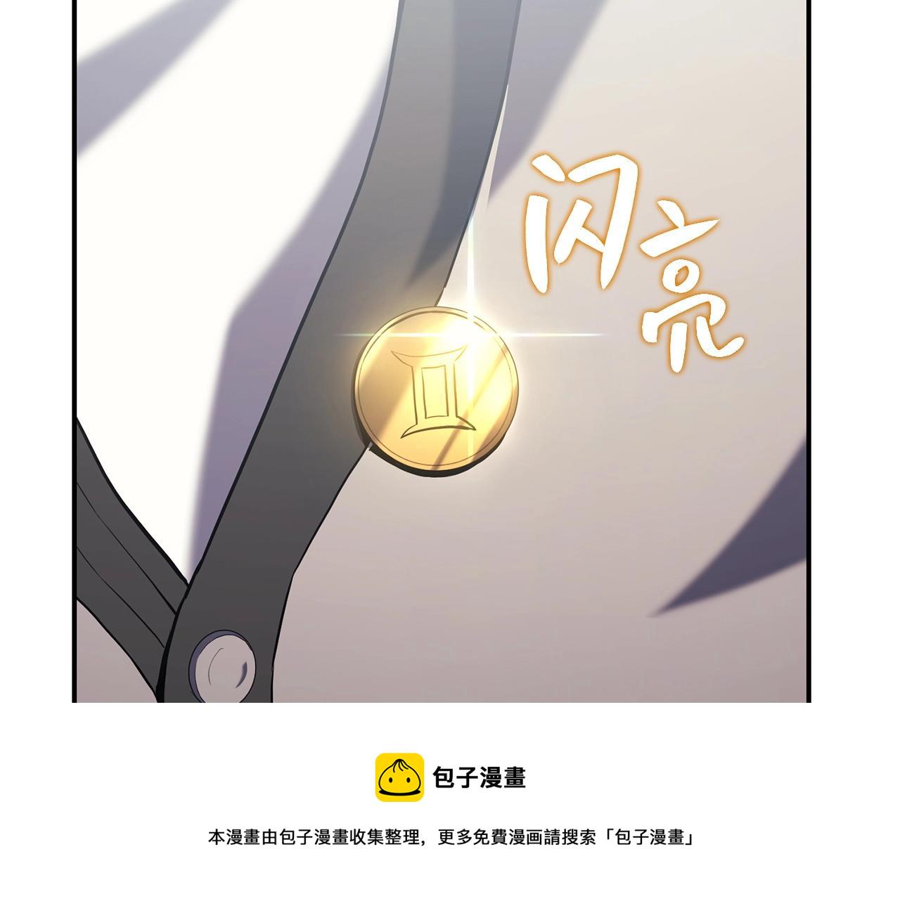第3话 生死传闻335