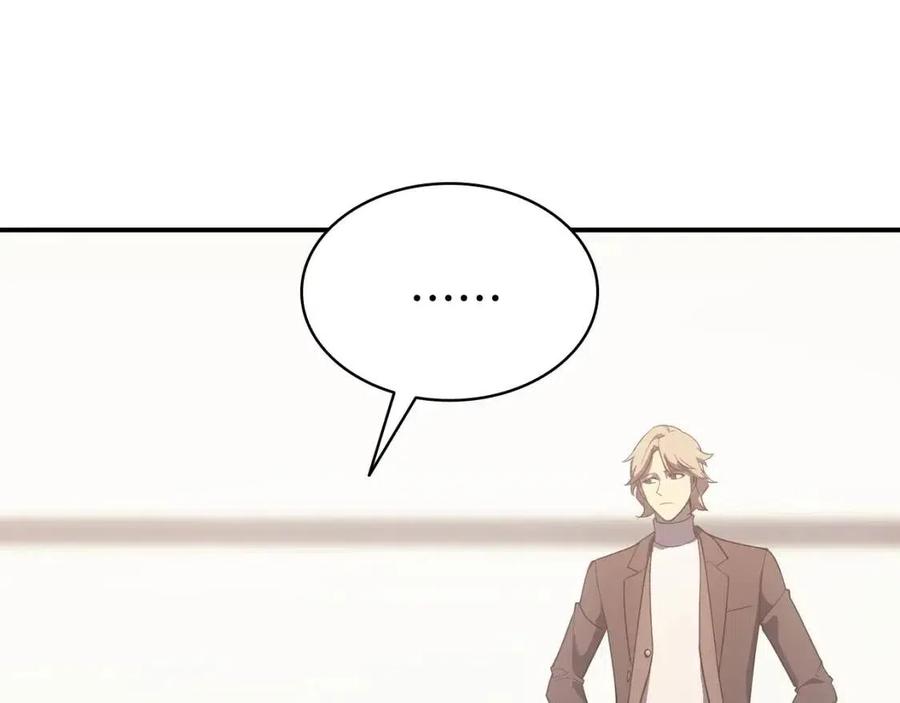 第17话 神位提升119