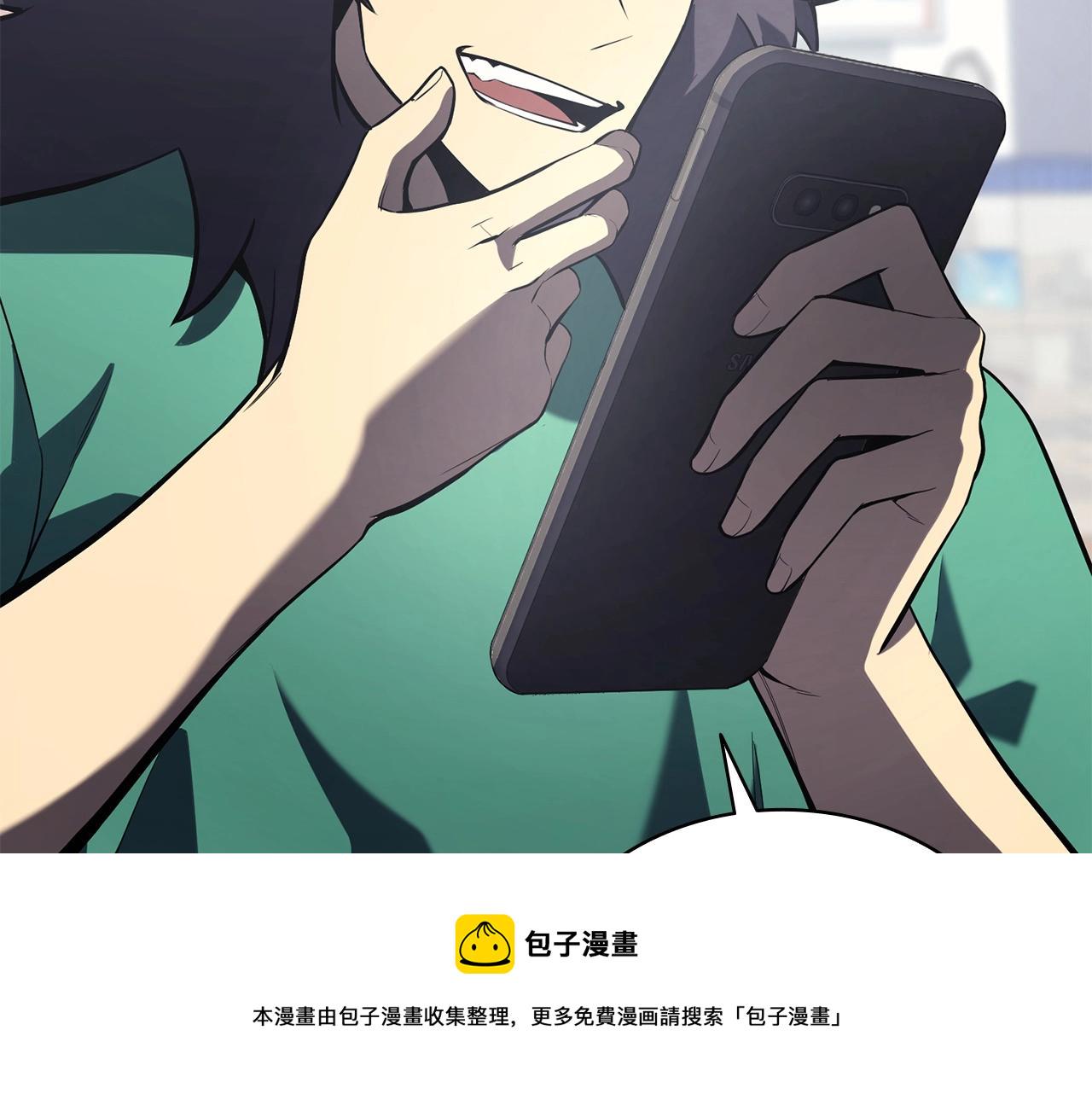 第3话 生死传闻223