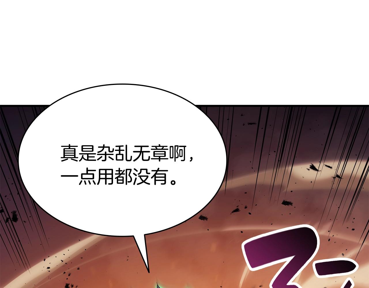 第26话 调教69