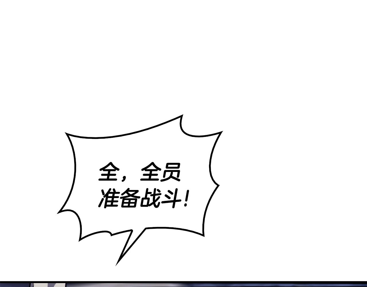 第36话 千之爪244
