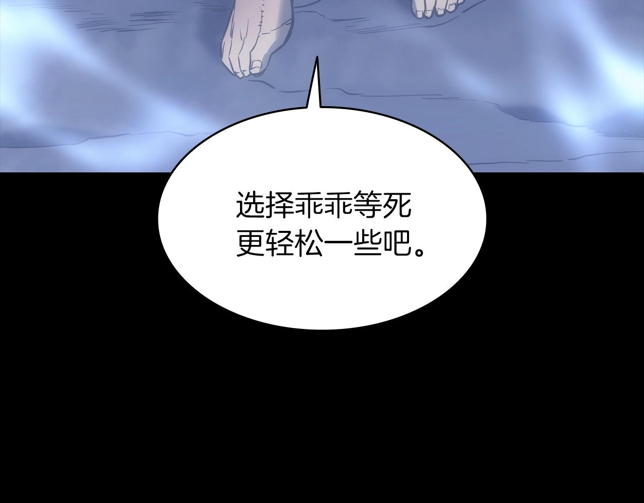第0话 我叫李健199