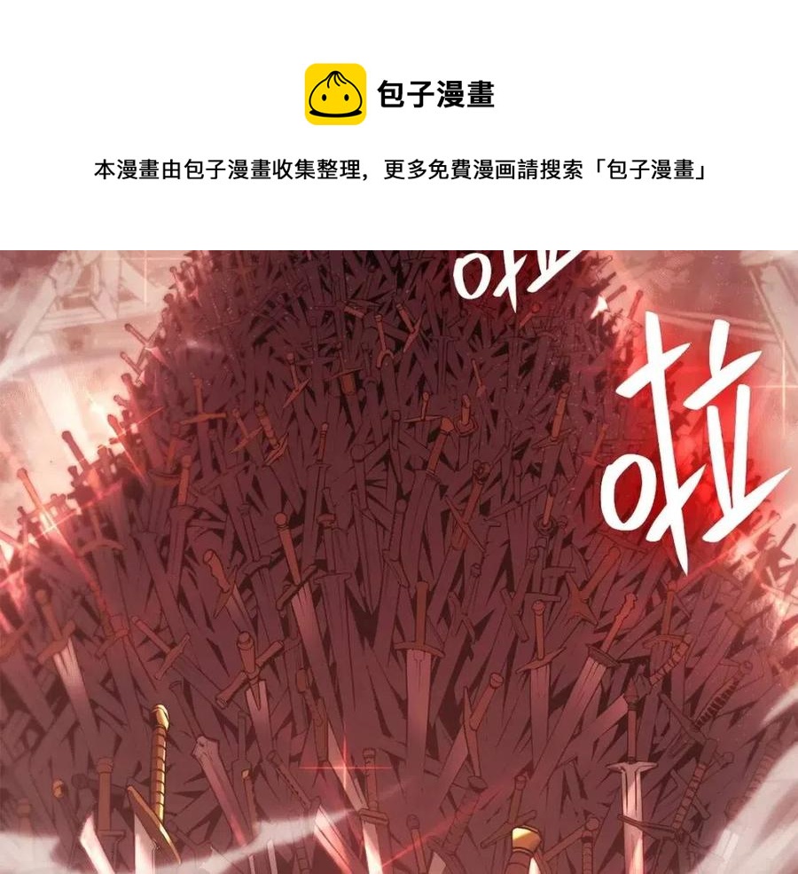 第9话 货真价实224