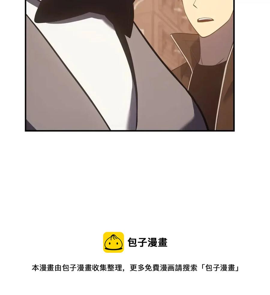 第14话 自私圣女55
