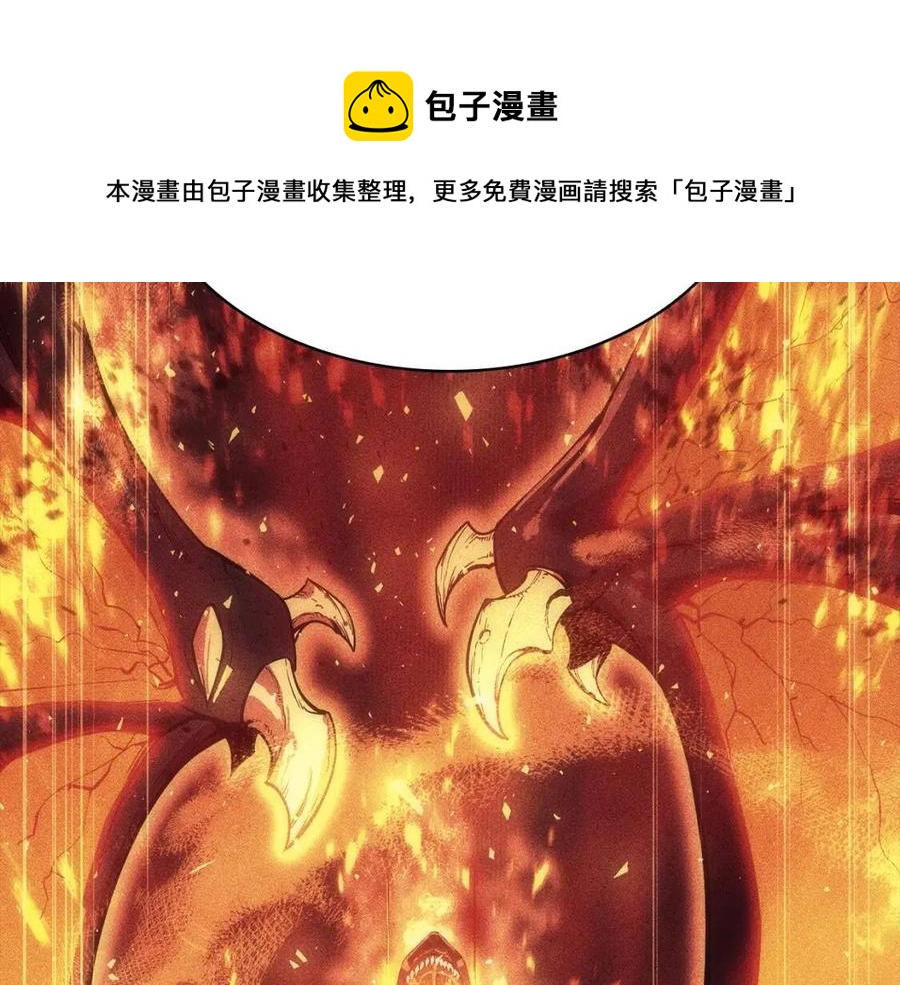 第12话 宣战发表36