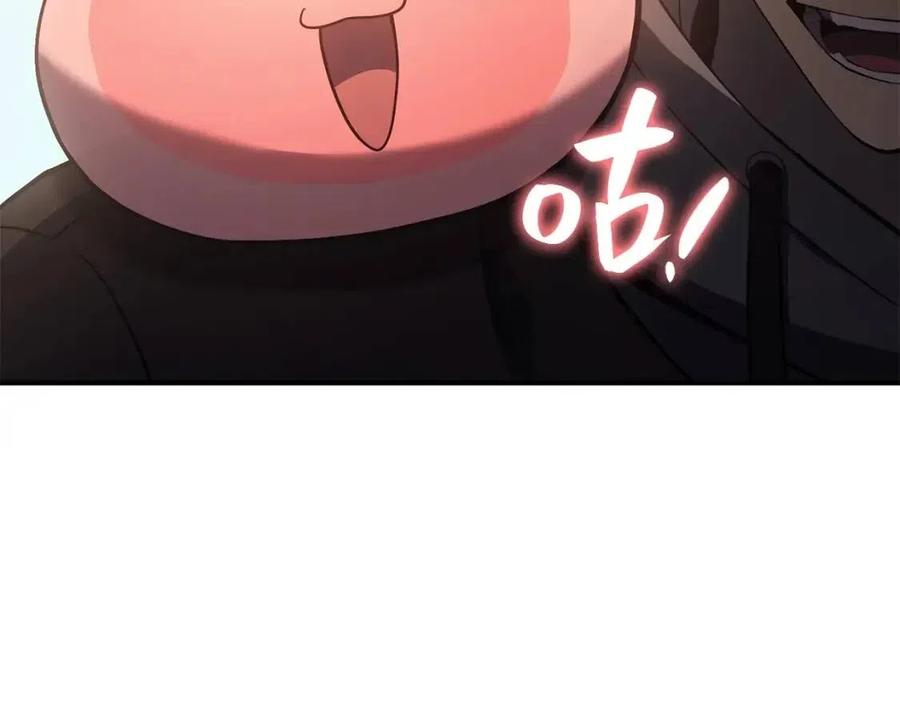 第11话 捕获貔貅113