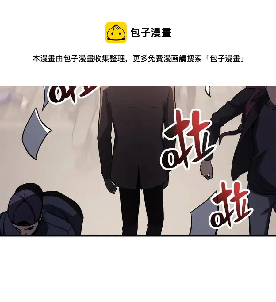 第10话 圣物莱姆216