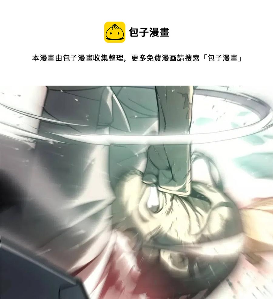 第9话 货真价实252