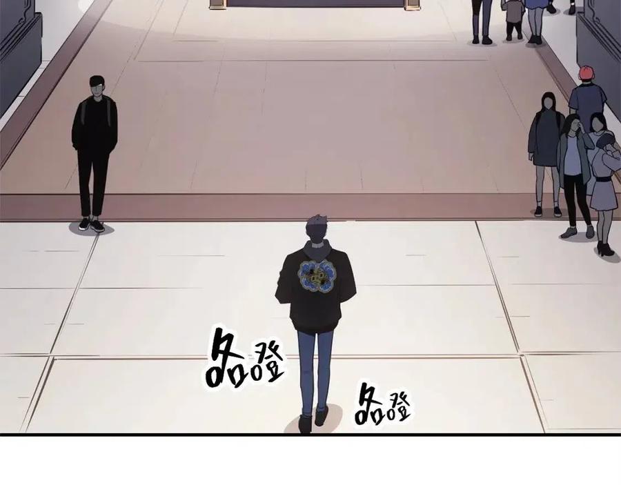 第10话 圣物莱姆121