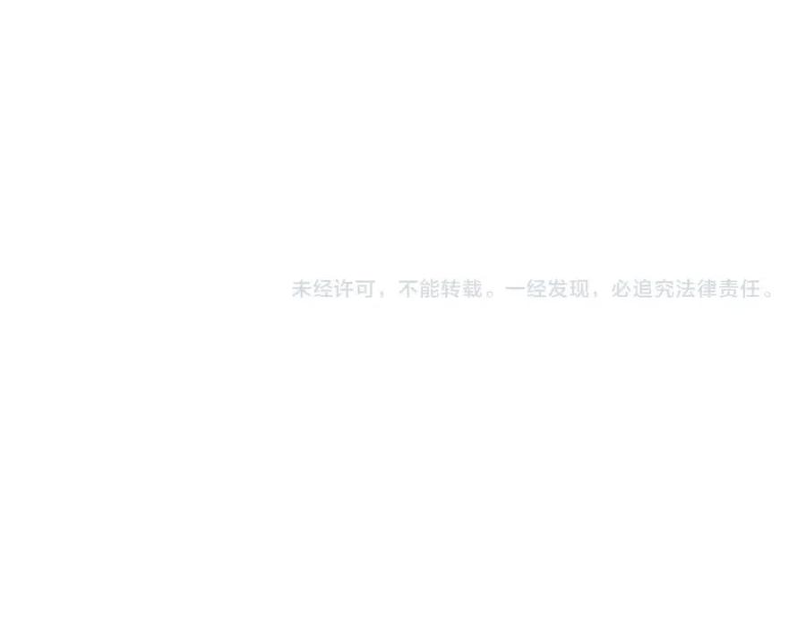 第16话 天空之城294