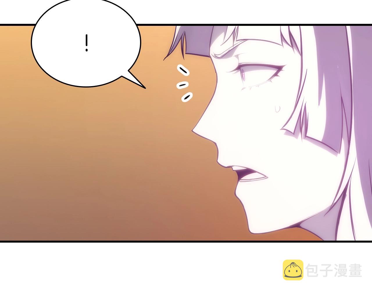 第32话 剪断深渊193