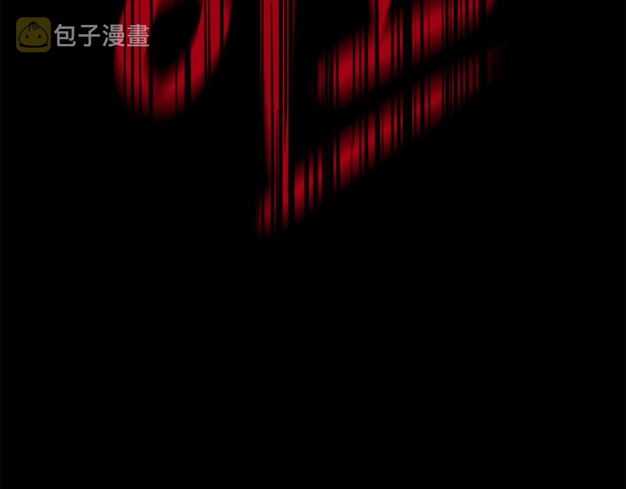 第1话 红色之眼347