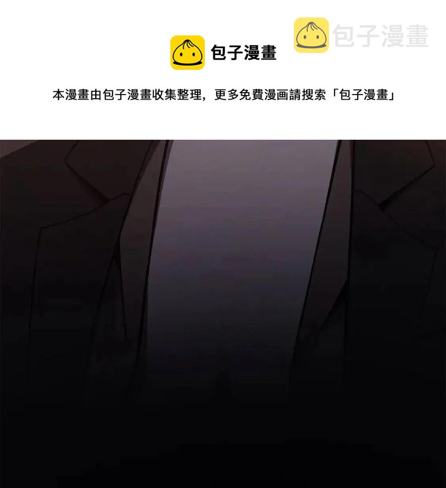 第18话 争夺圣物32