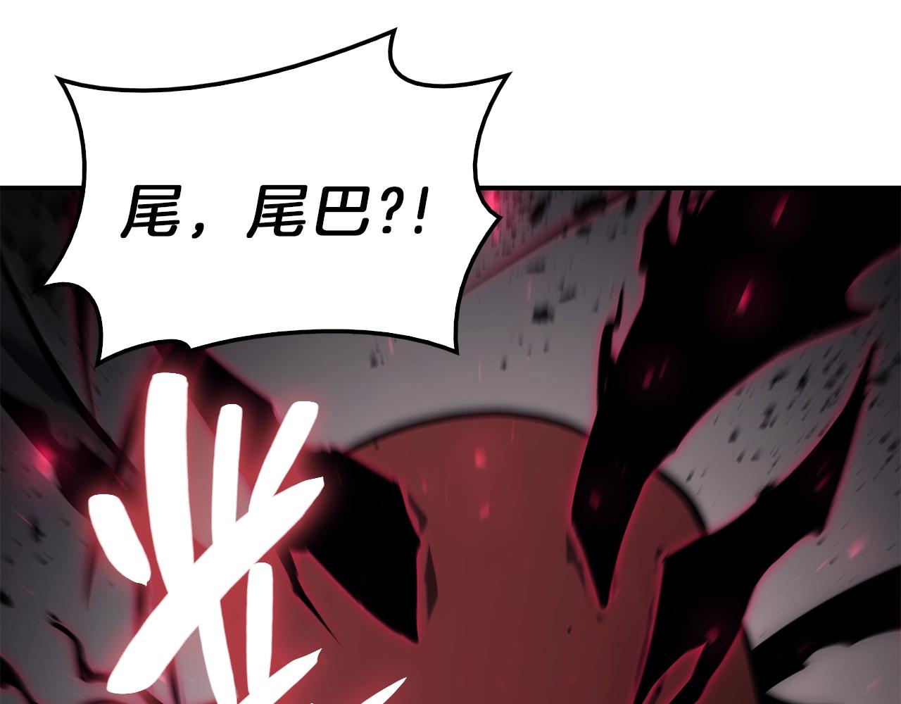 第29话 拿走你的核163