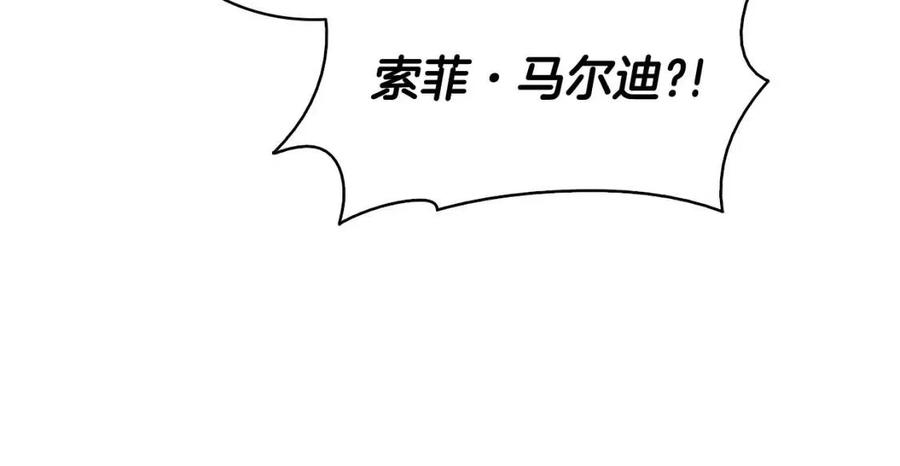第14话 自私圣女130