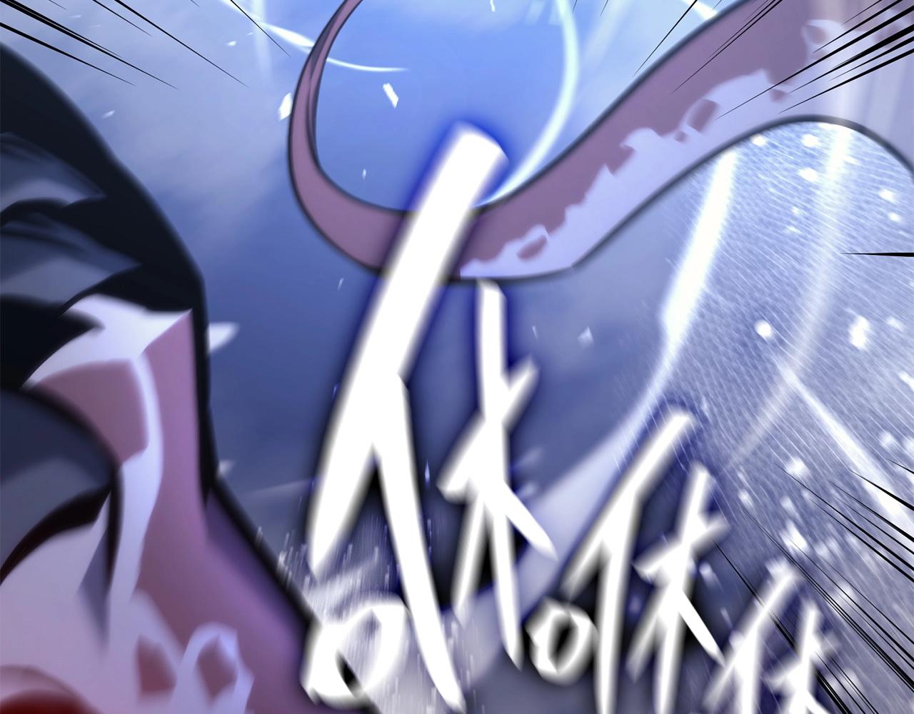 第36话 千之爪248