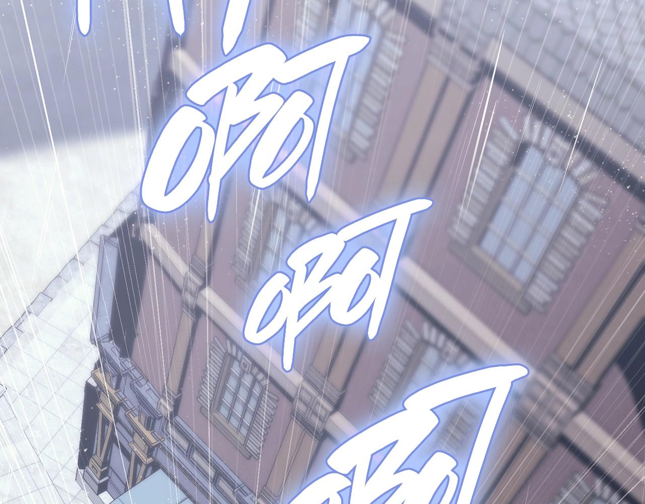 第43话 不详的短剑4