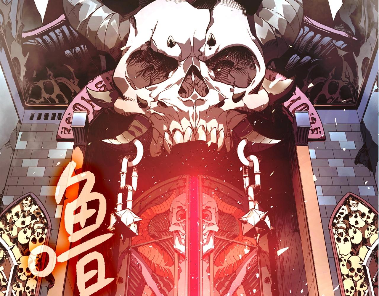 第1话 红色之眼394