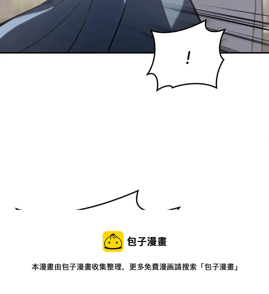 第9话 货真价实40