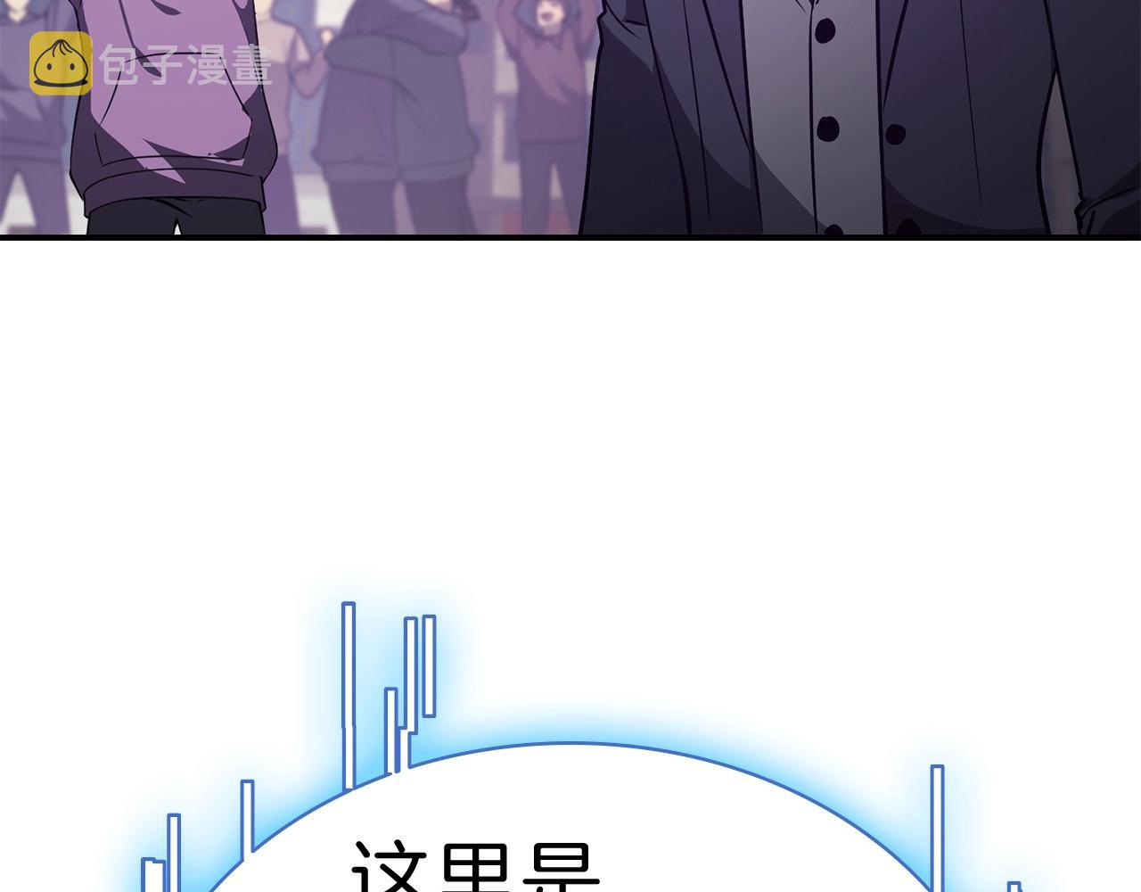 第30话 女神的眼泪263