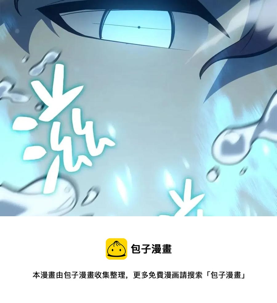 第15话 圣女送礼124