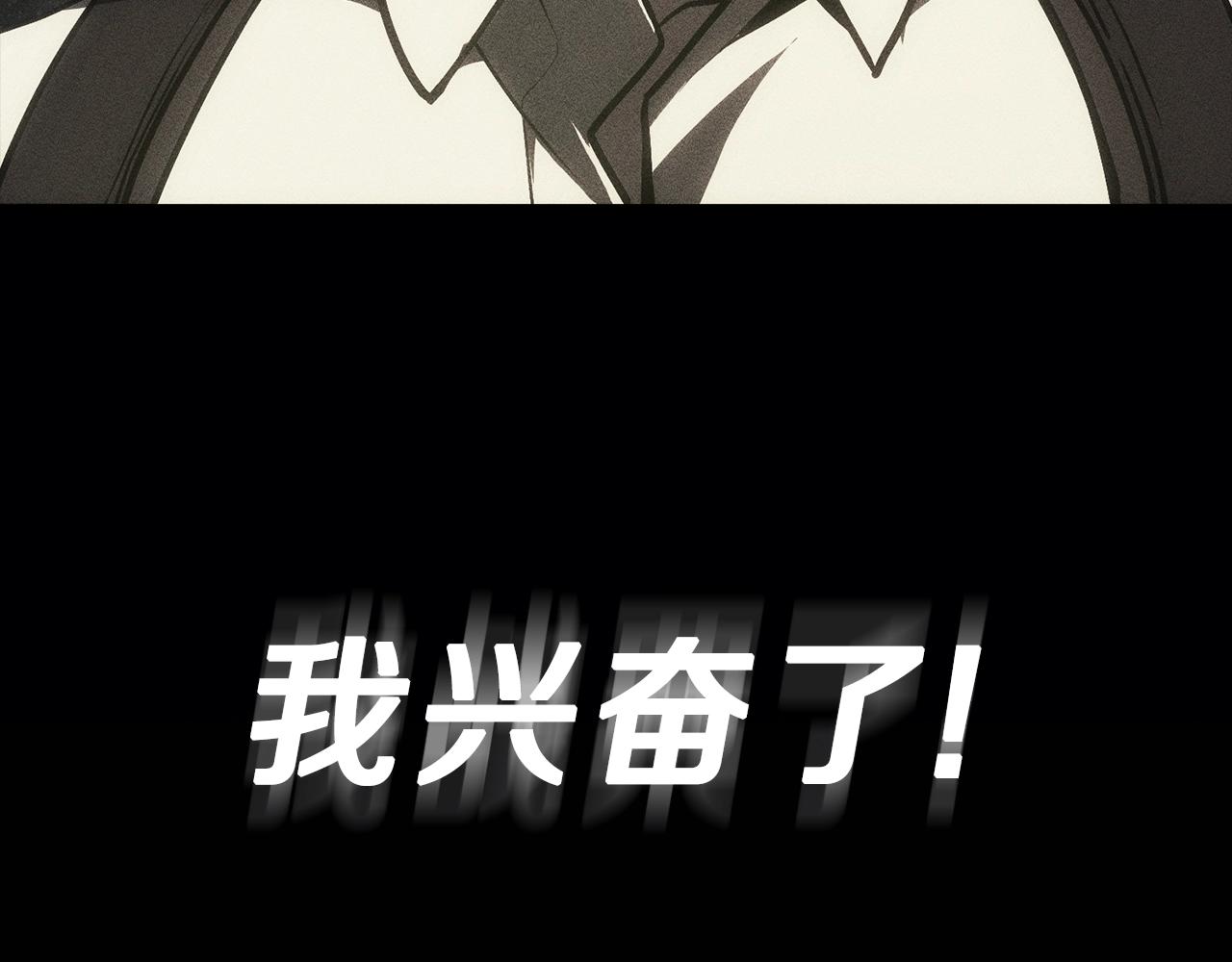 第41话 烟花表演53