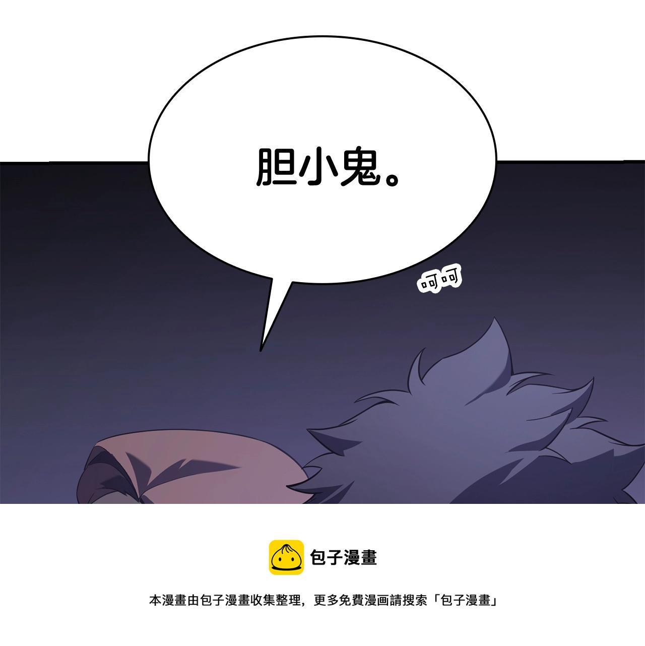 第3话 生死传闻368