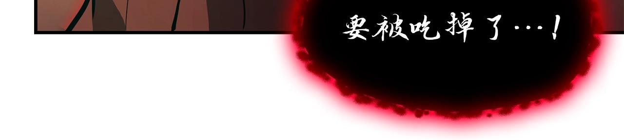 第26话 调教220