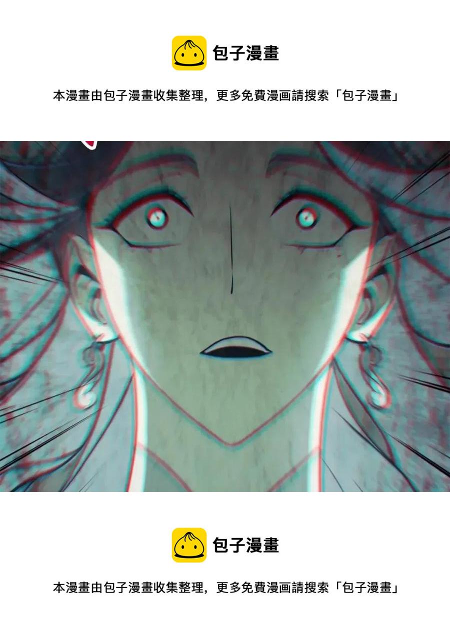 第14话 自私圣女92
