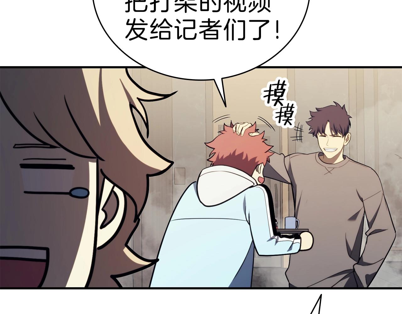 第35话 天之桥271