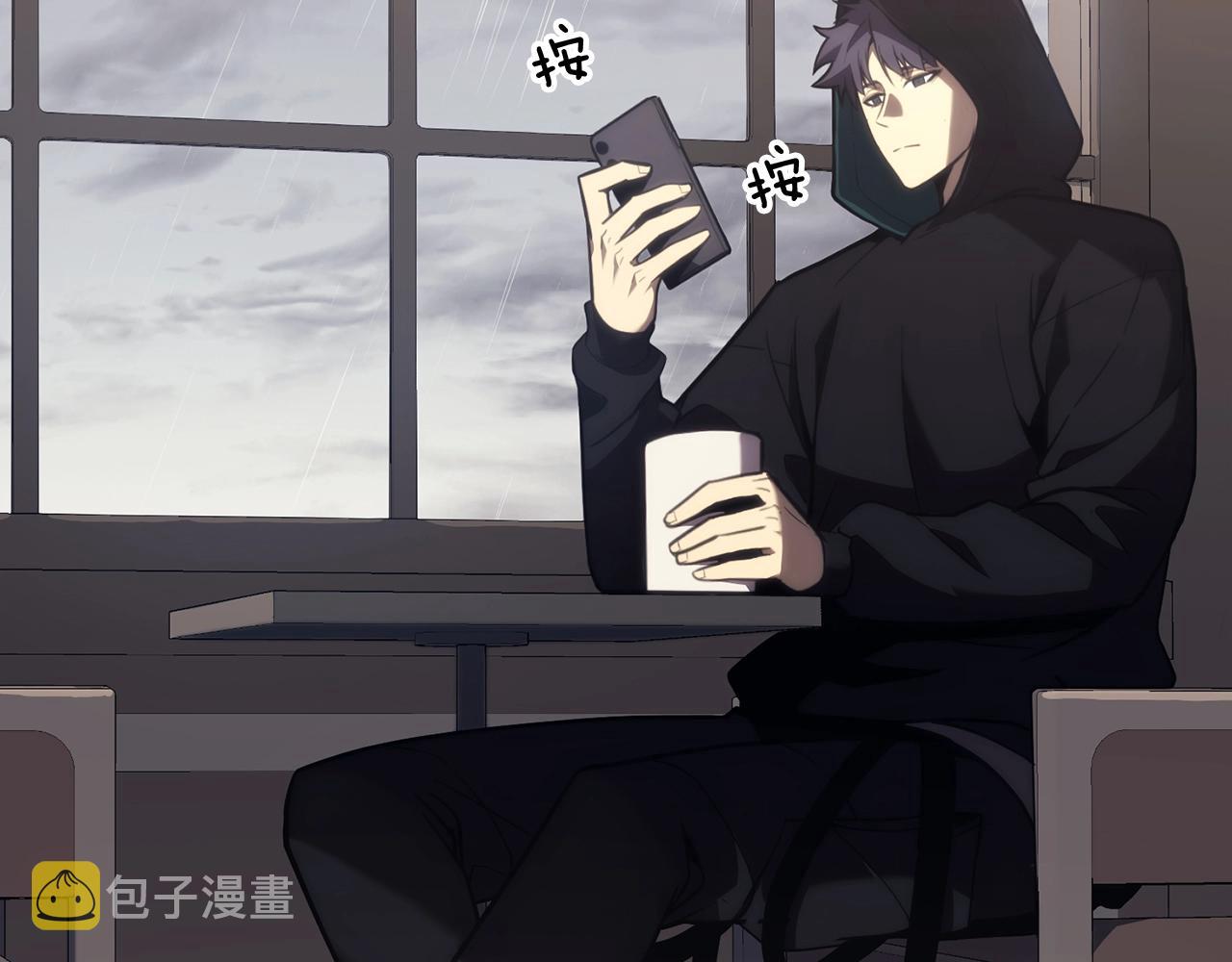 第43话 不详的短剑11