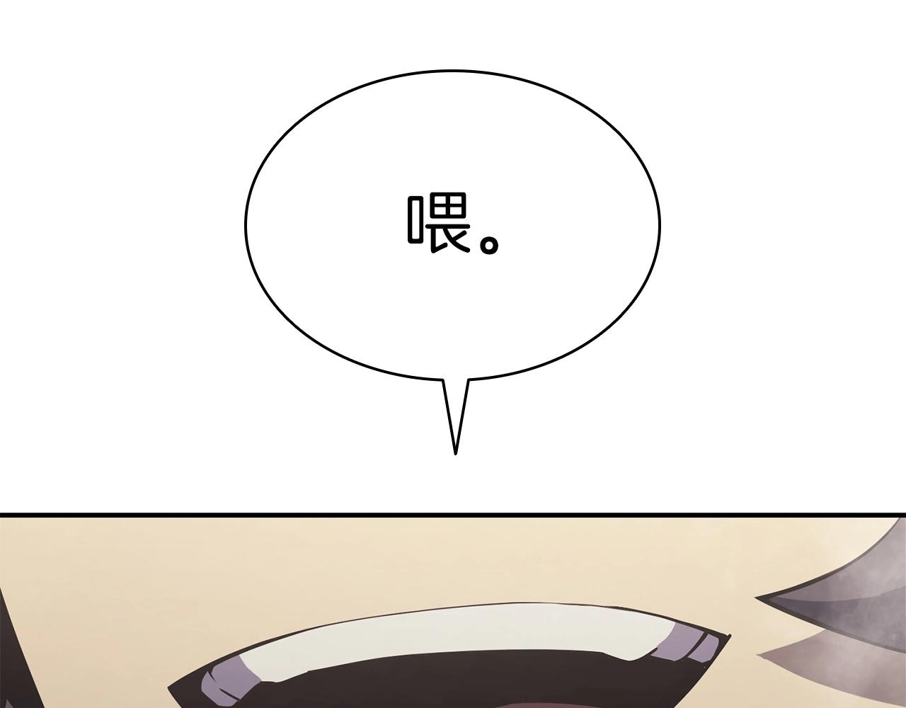 第4话 圣团组织34
