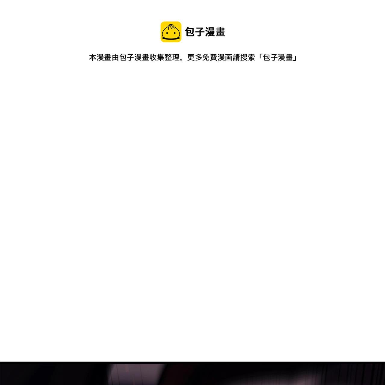 第20话 超大骨头297