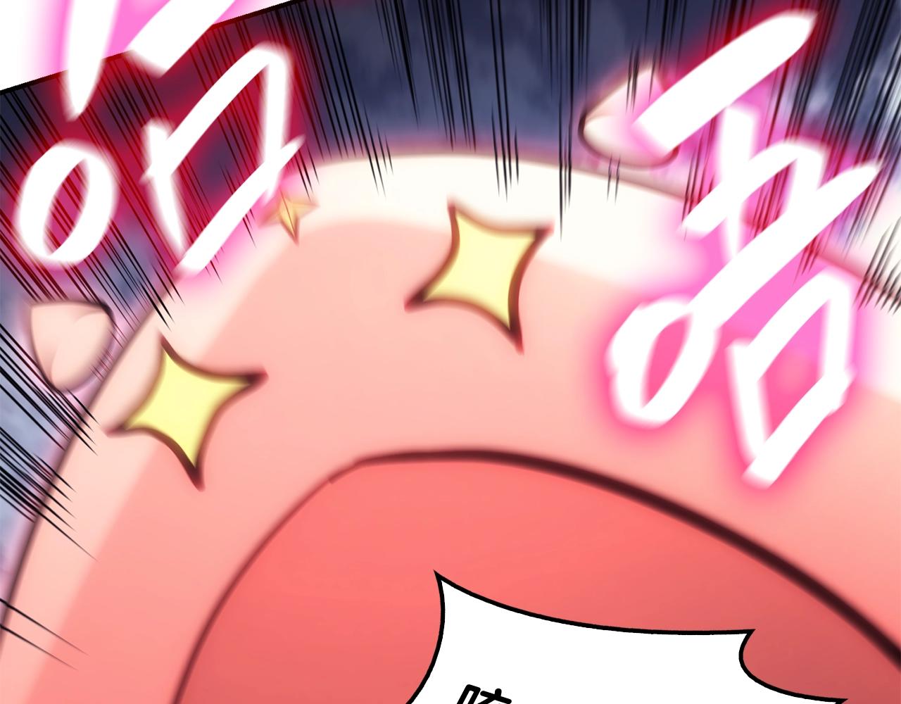 第37话 一击342