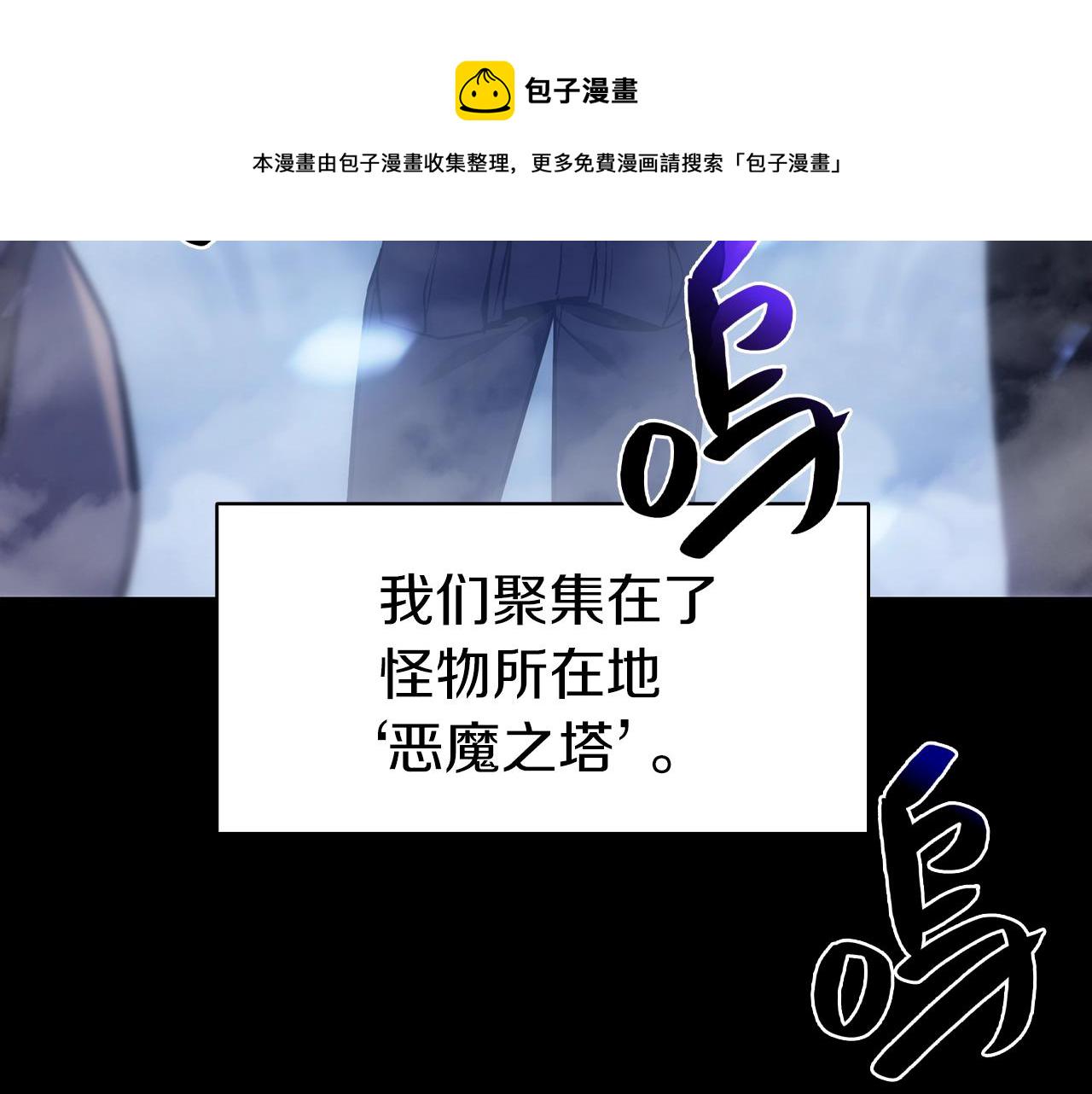 第0话 我叫李健109