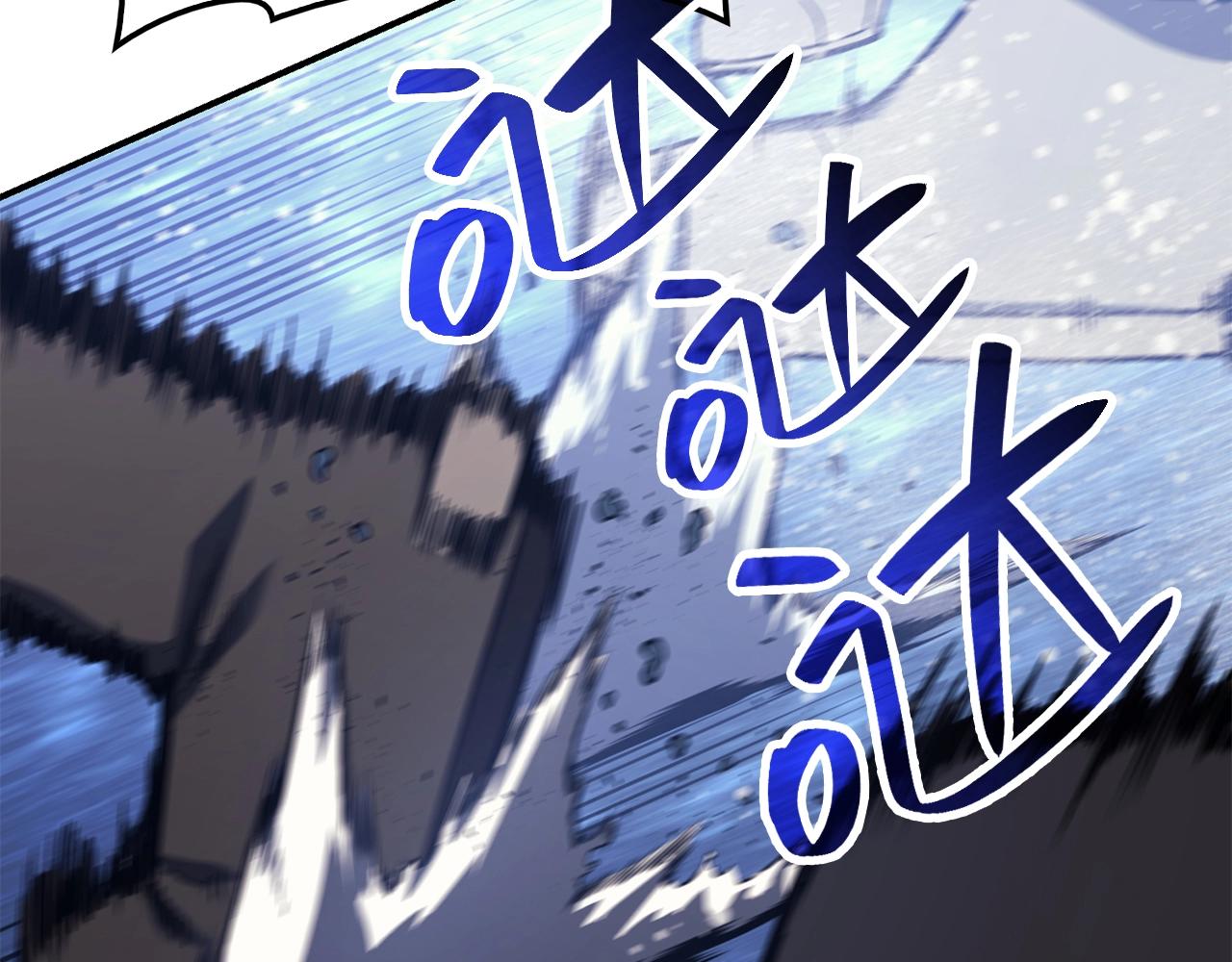 第37话 一击257