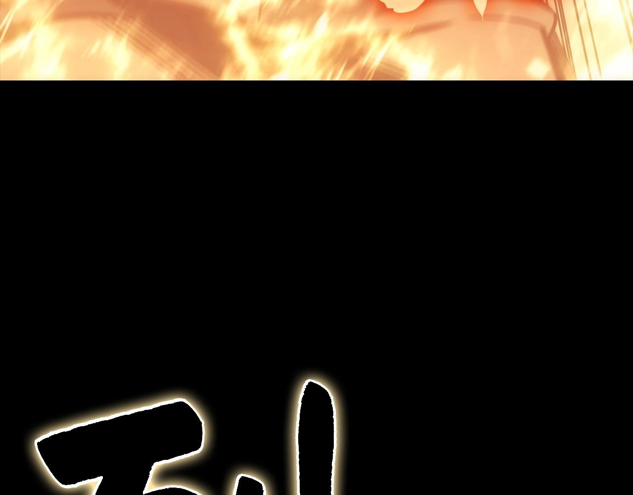 第1话 红色之眼164