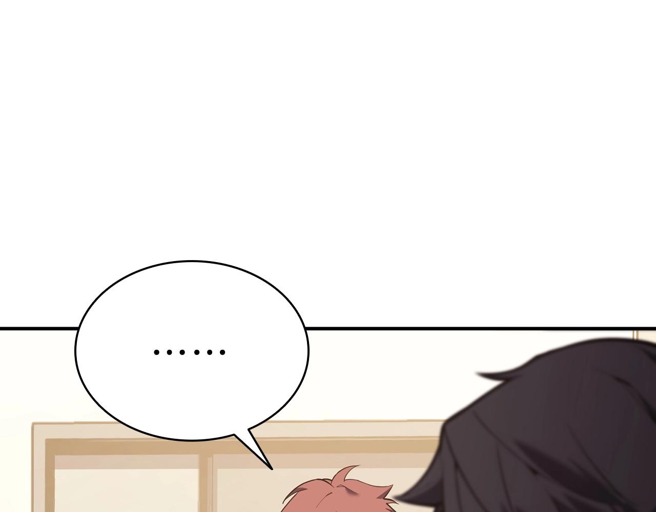 第5话 吸血圣物99