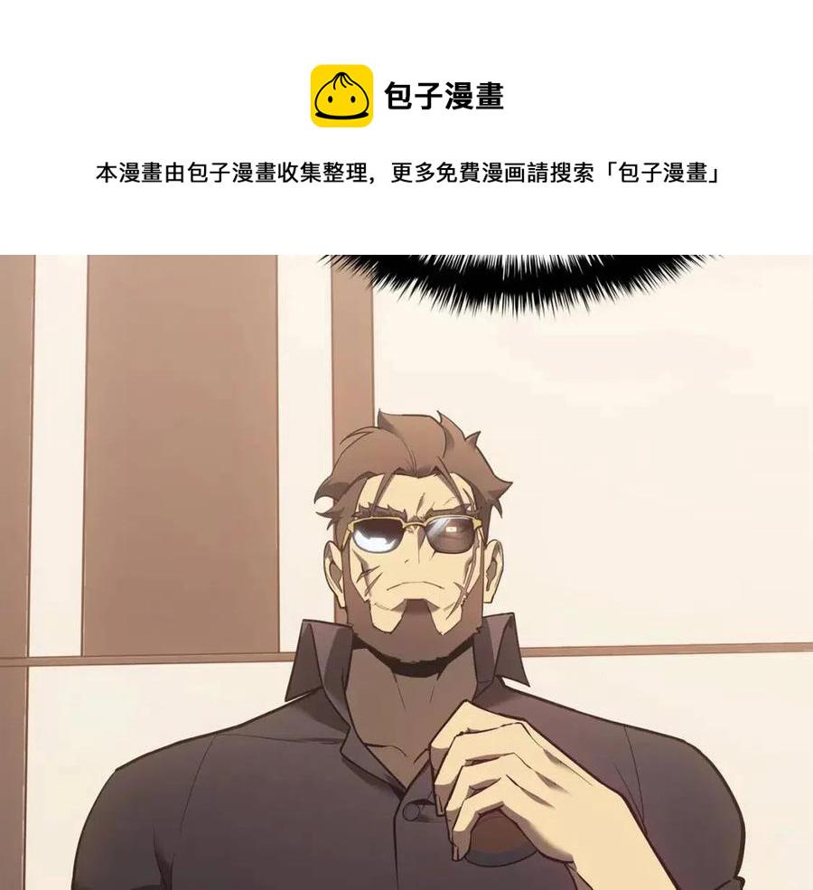 第16话 天空之城135