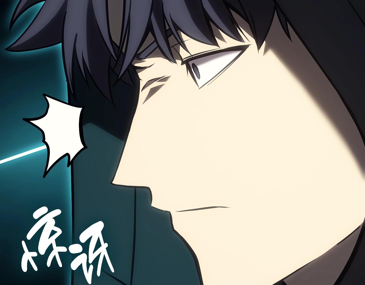 第43话 不详的短剑93