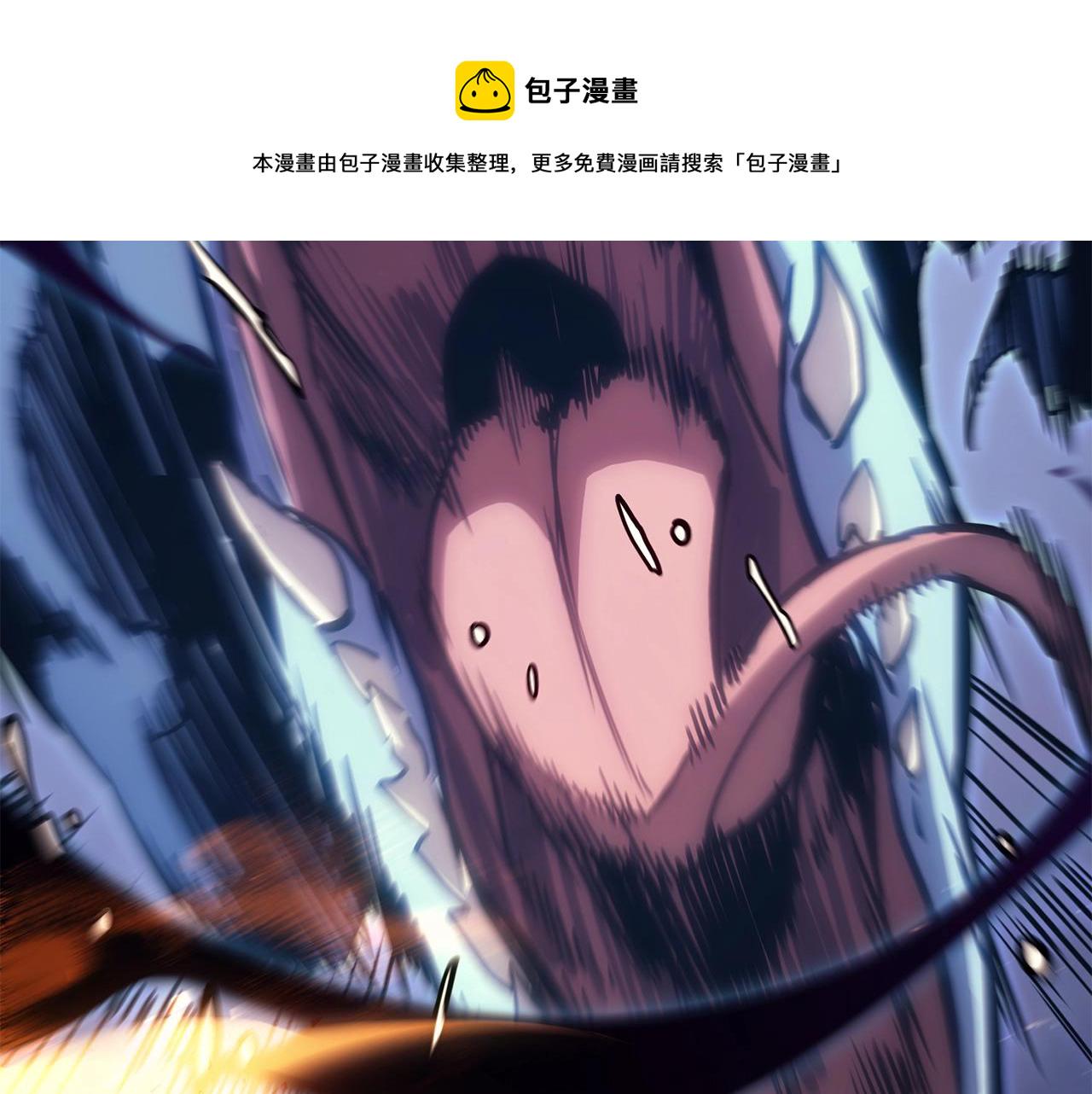 第20话 超大骨头325