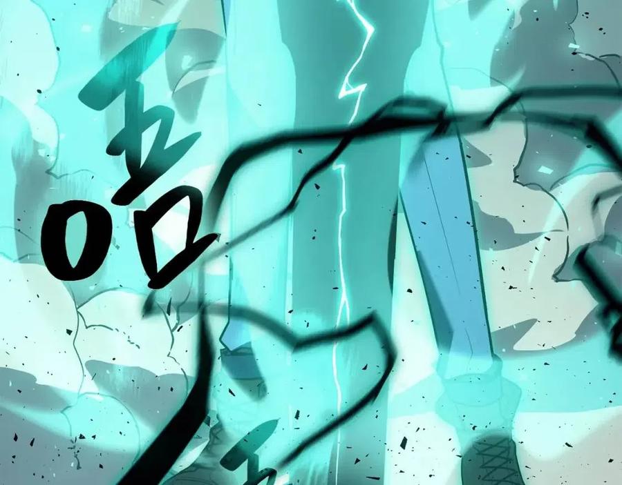 第11话 捕获貔貅145