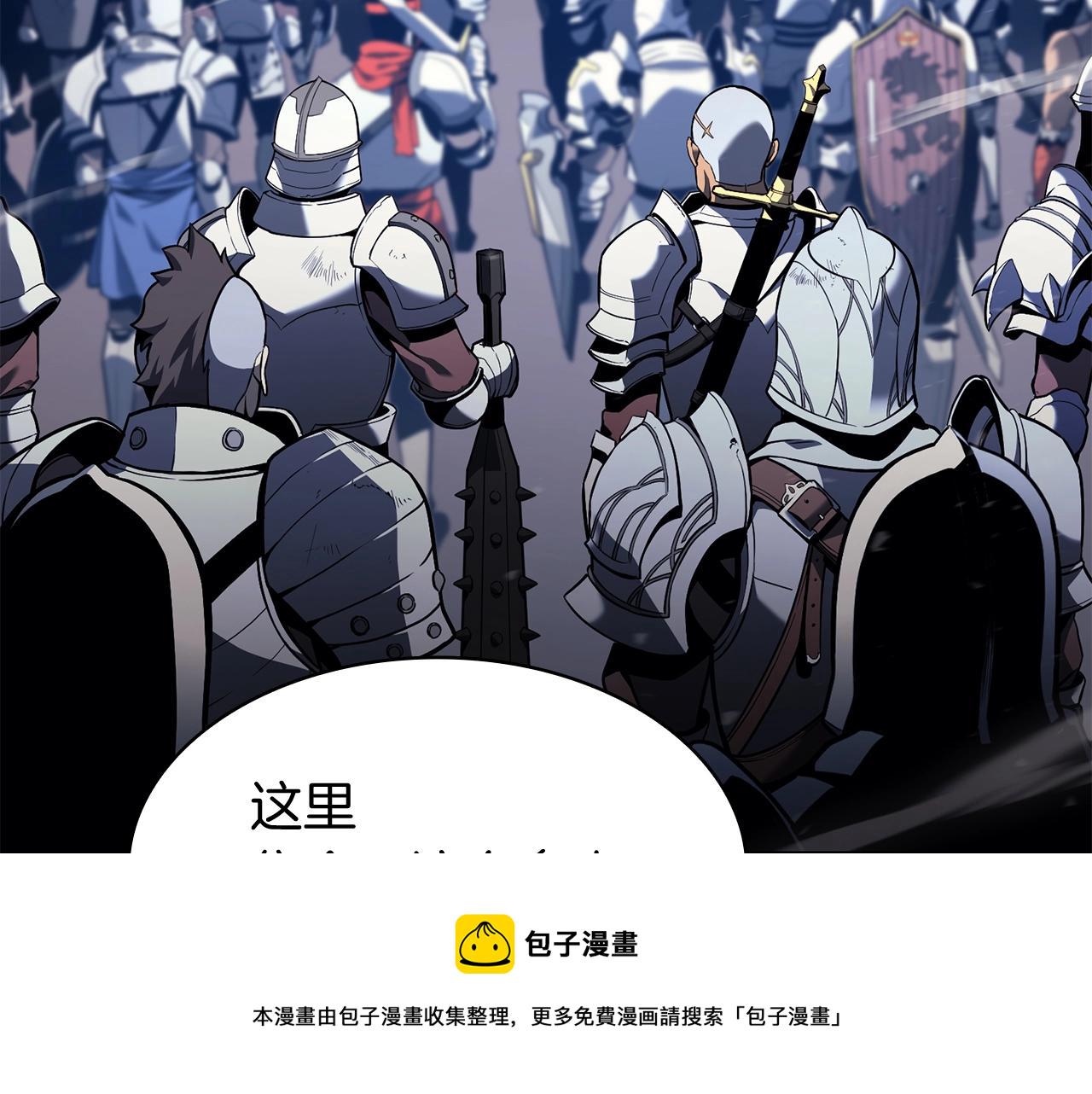 第36话 千之爪6