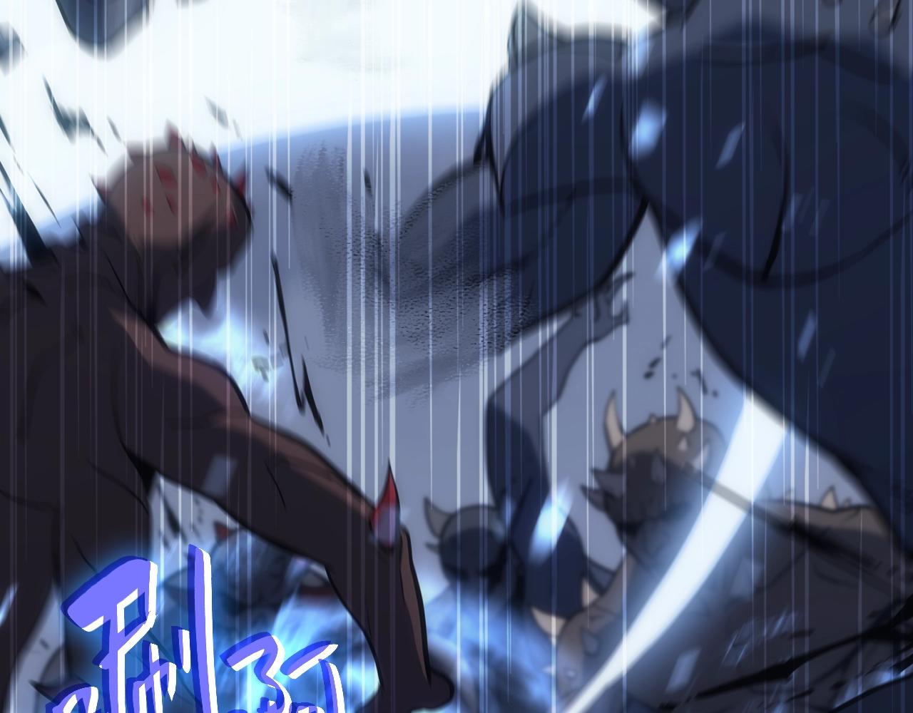 第1话 红色之眼250