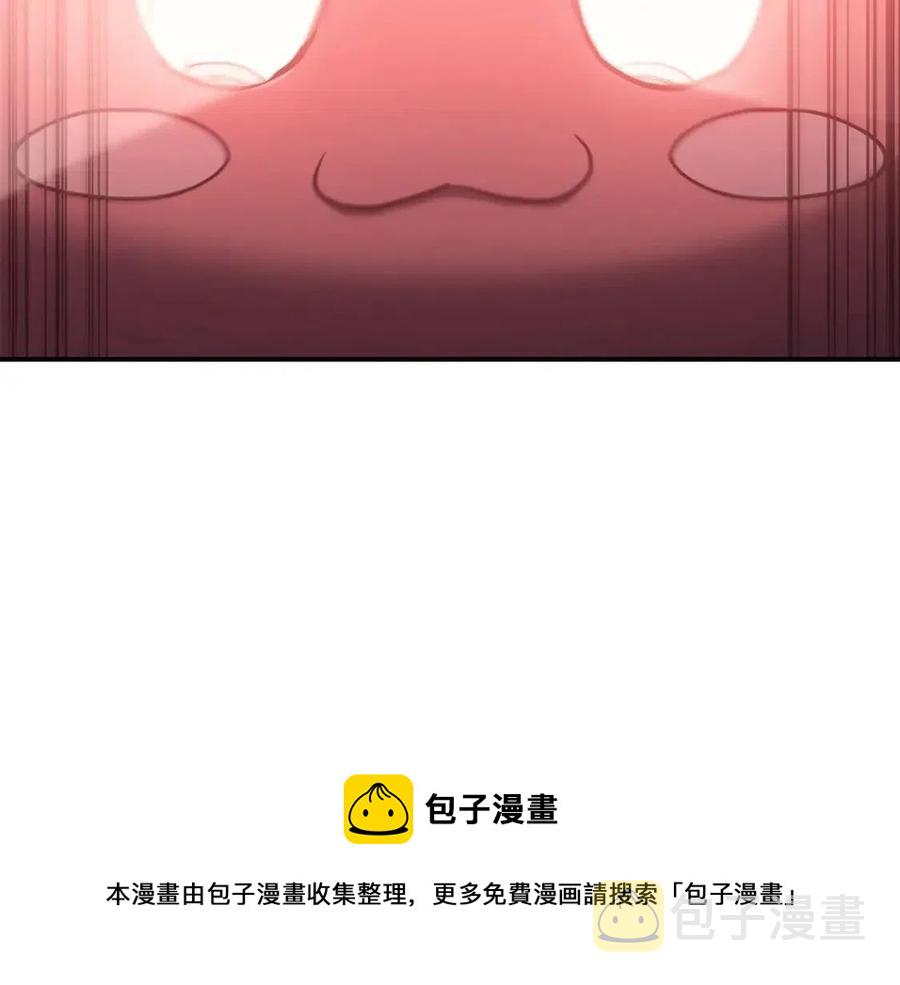 第11话 捕获貔貅116