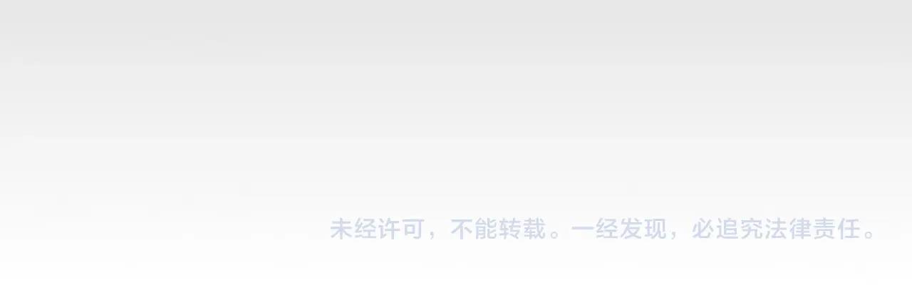 第38话 连斩297